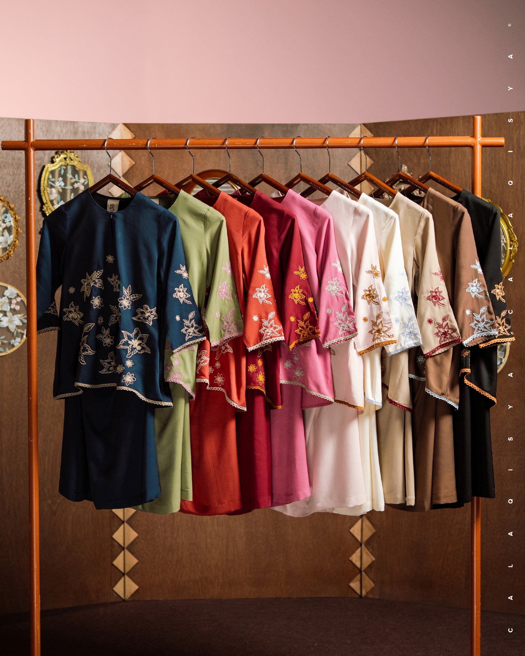 AKAAR HALA KIDS IN STRAWBERRY MOON