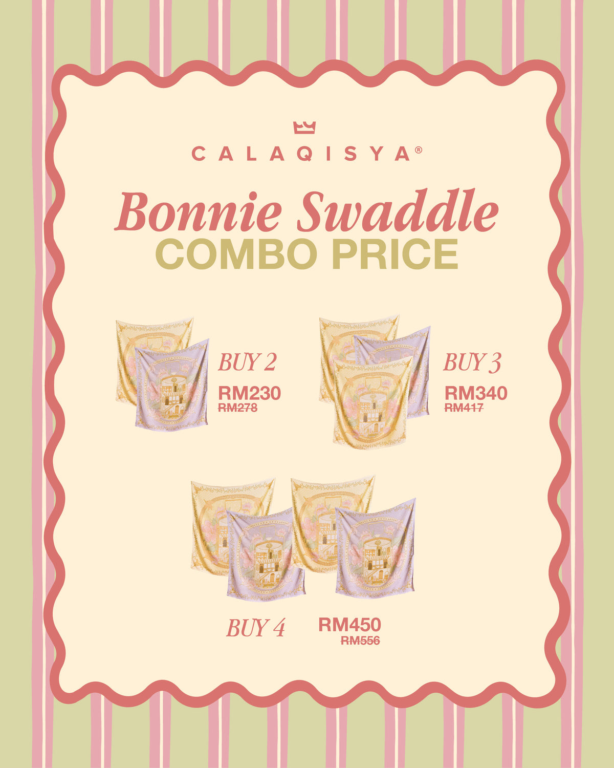 BONNIE SWADDLE CLASSIC 2.0 IN HEATHER